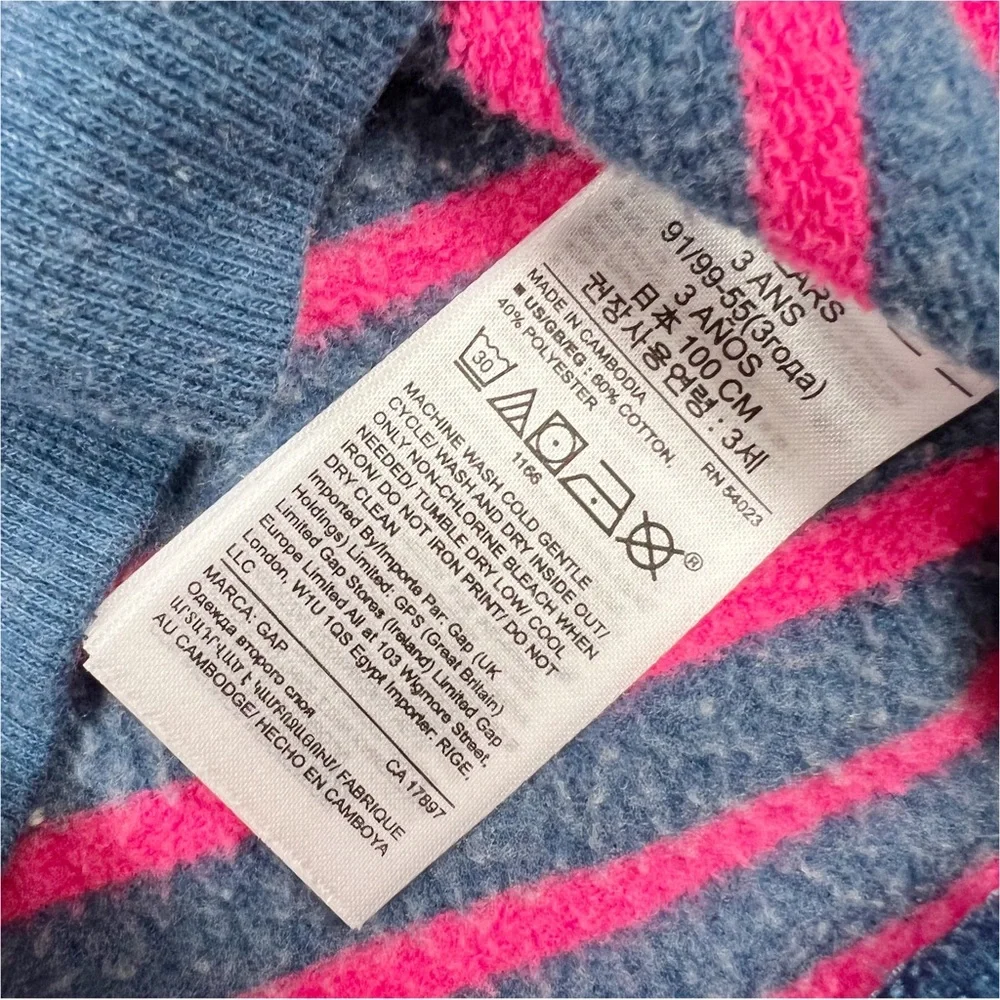 GAP gently used