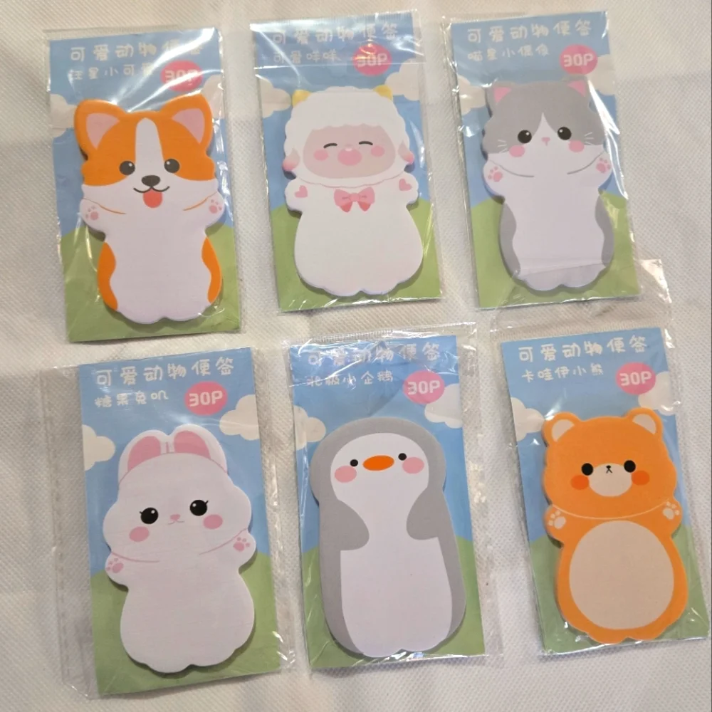 🍒🍒 Cute Animal Sticky Notes Set Of 2