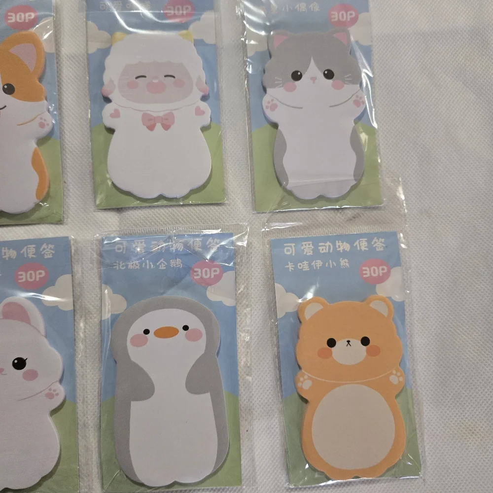 🍒🍒 Cute Animal Sticky Notes Set Of 2