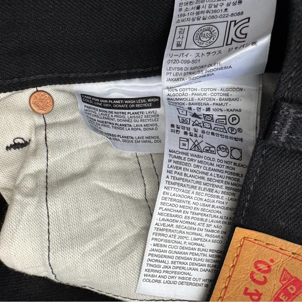 Levi's 501 Black Classic Jeans