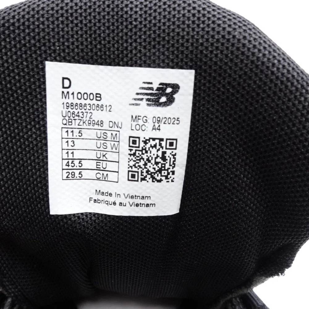 New Balance new balance