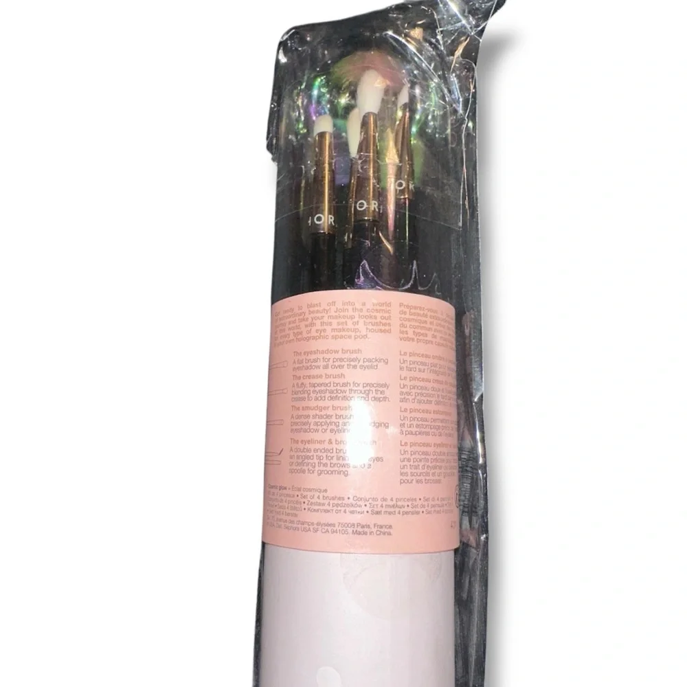 Sephora Collection Cosmic Glow Eye Brush Set BRAND NEW 4 Eye Brushes Holographic