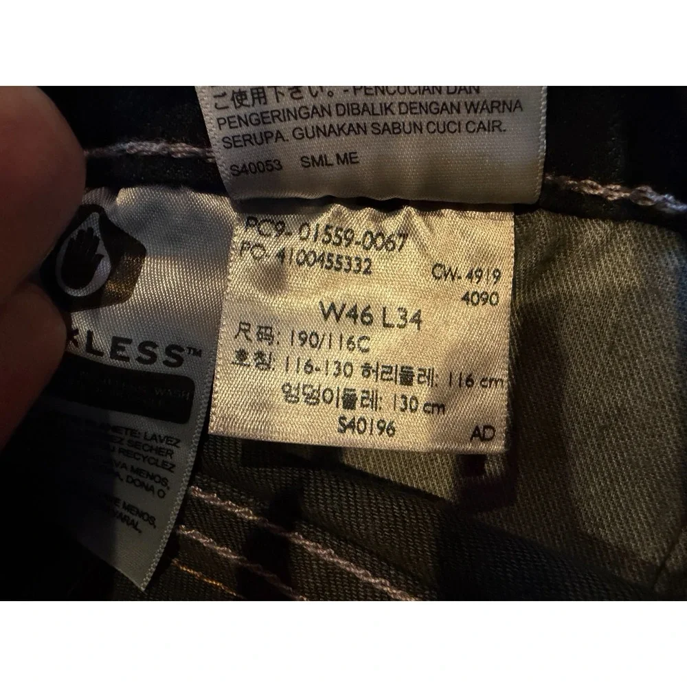 Levi Strauss Denim Jeans 559 NWT Relaxed Straight Leg 46x34 Big and Tall 46 x 34