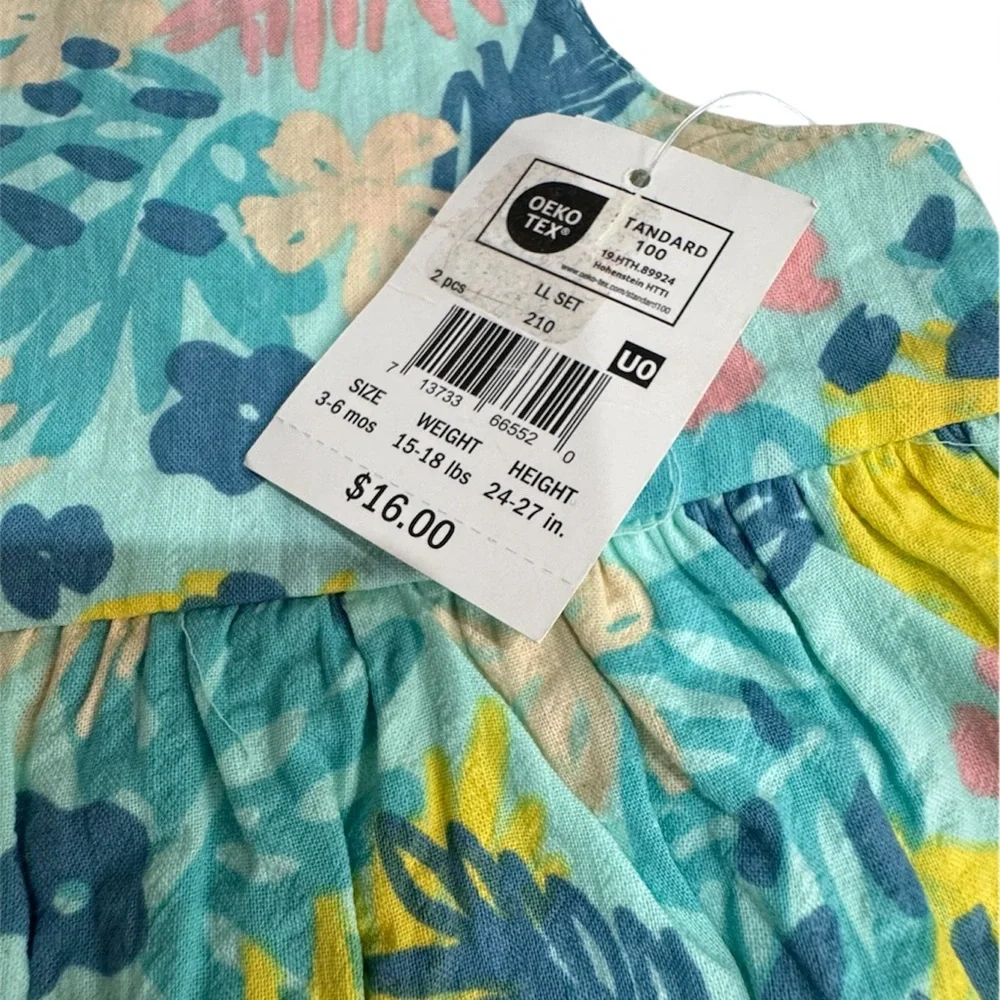 Lullaby Set add splash