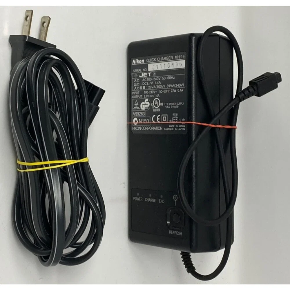 Nikon Quick Charger MH-16 for D1, D1H, D1X