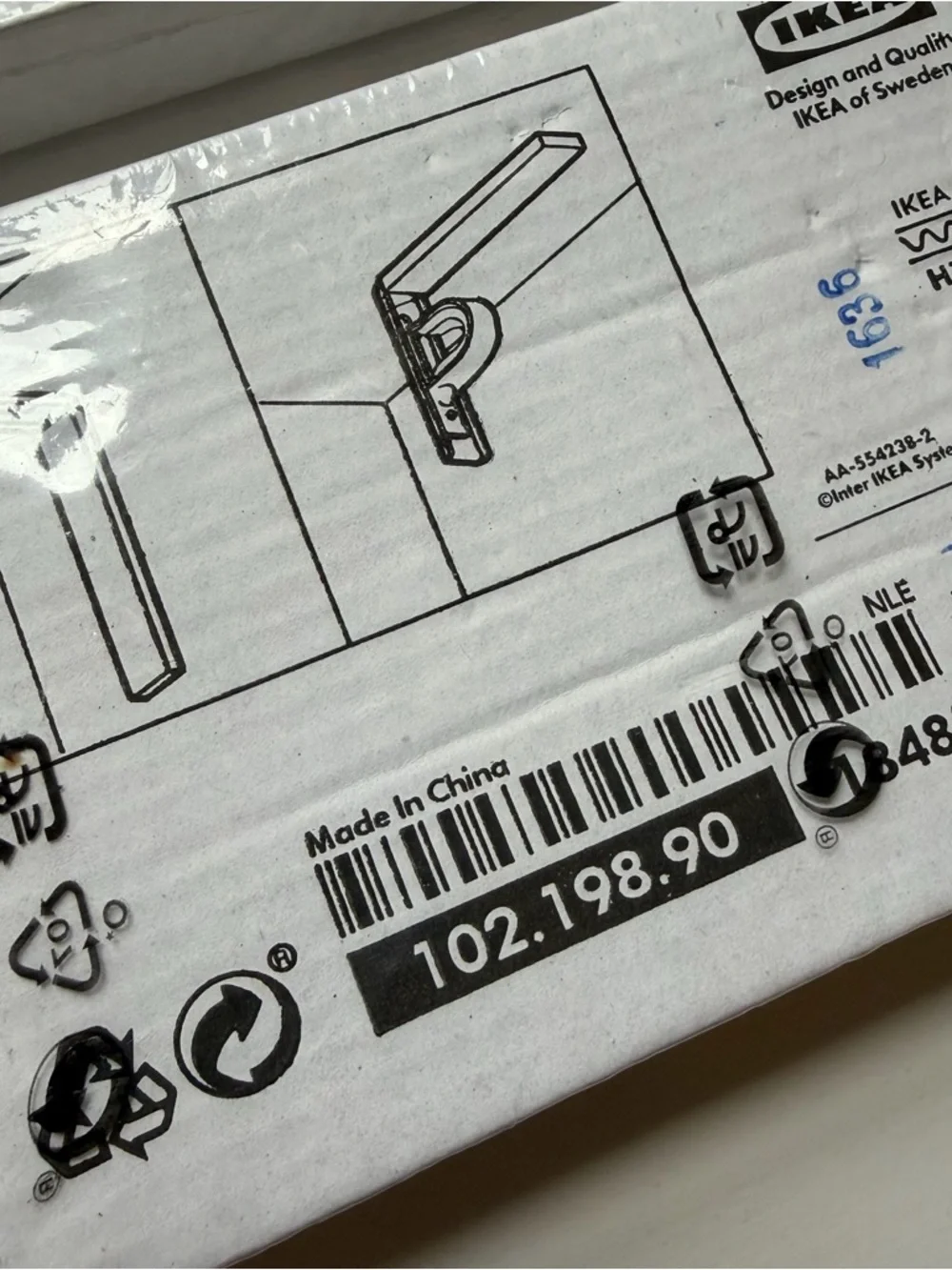 IKEA brand new
