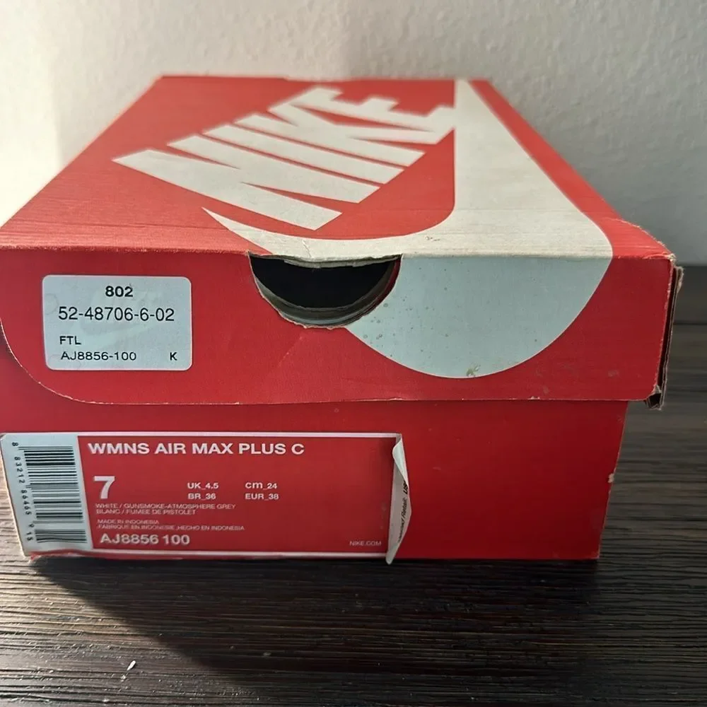 N/A