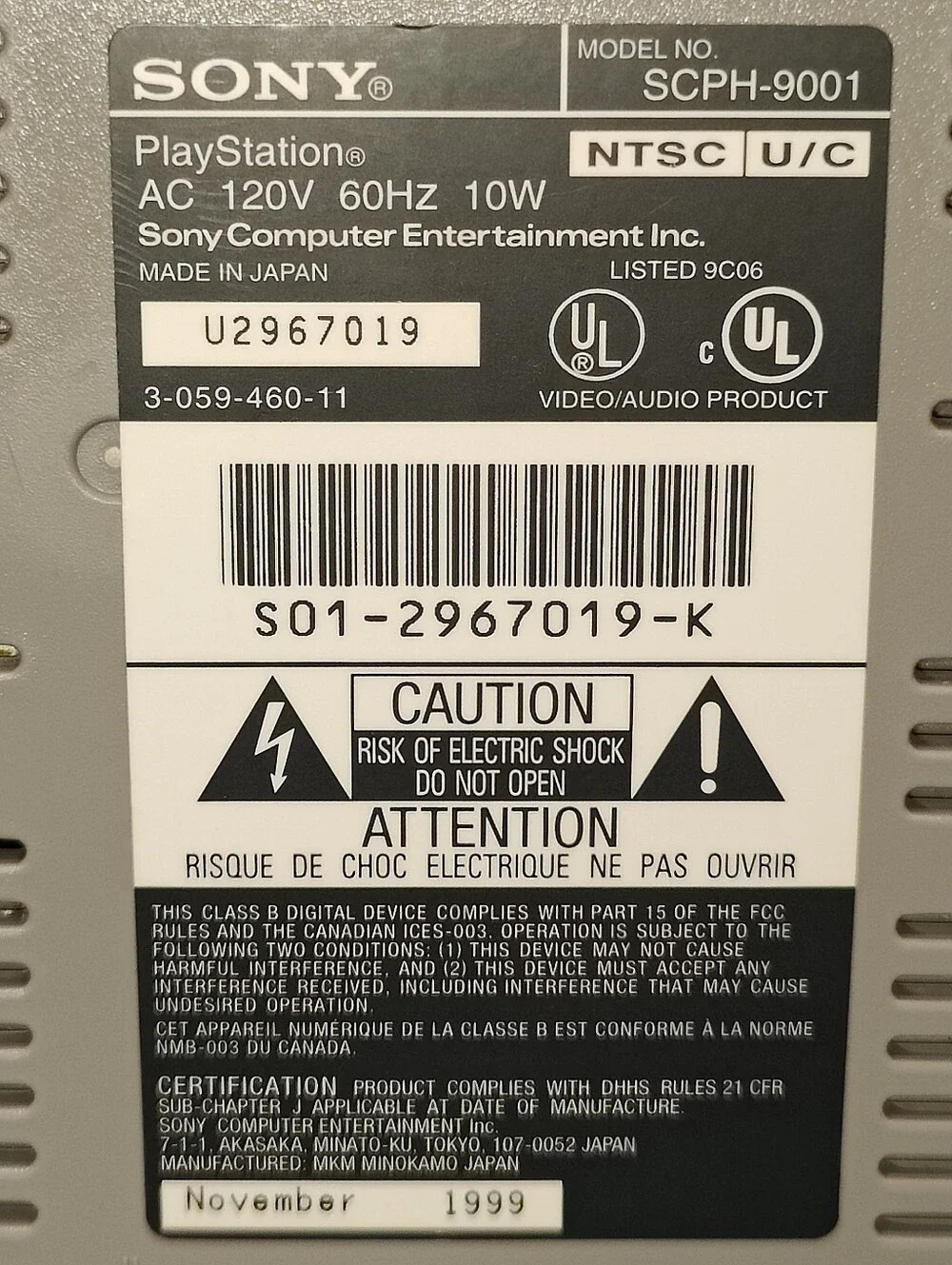 N/A