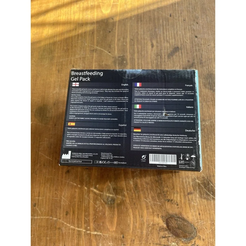 Magicgel breastfeeding gel