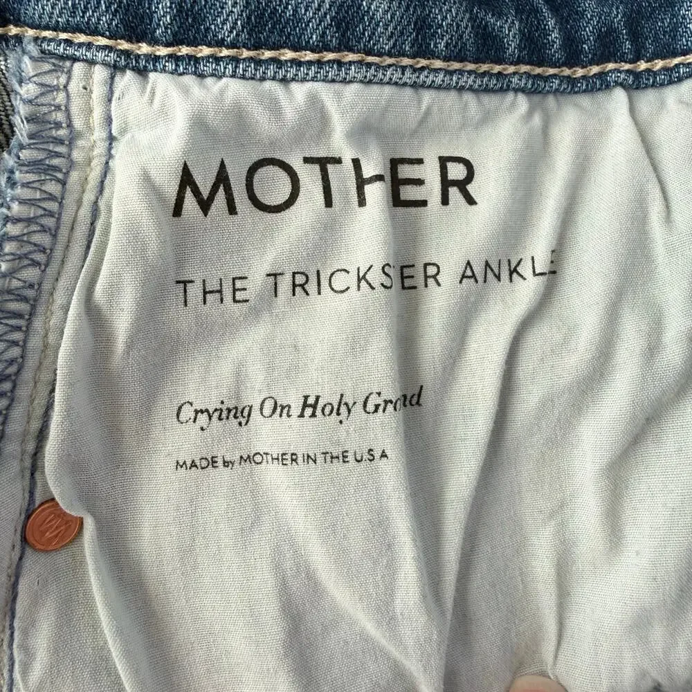 MOTHER effortlessly cool