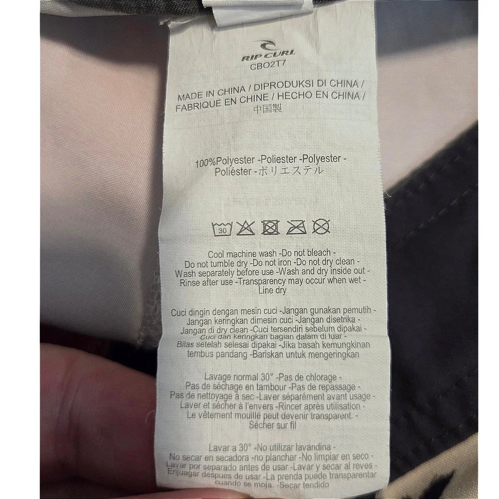 Rip Curl rip curl