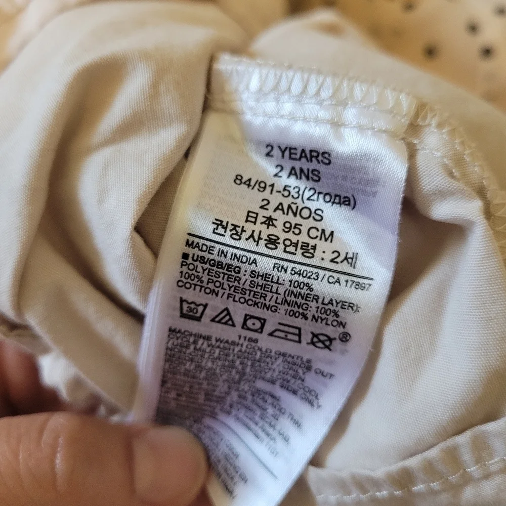 GAP baby polka