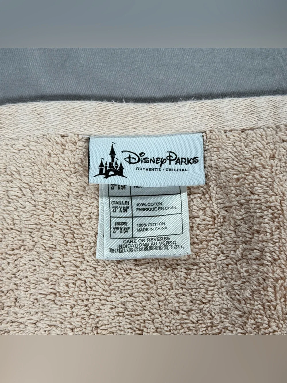Disney Parks Mickey Mouse Bath Towel Set of 2 Cotton Navy Blue Beige 25x50