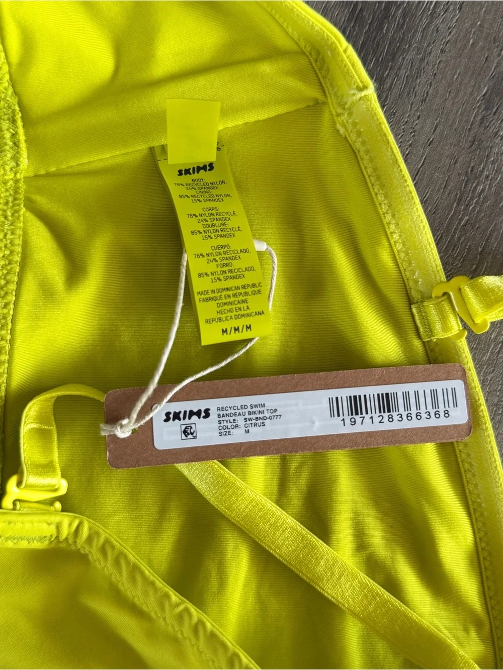 SKIMS new swim