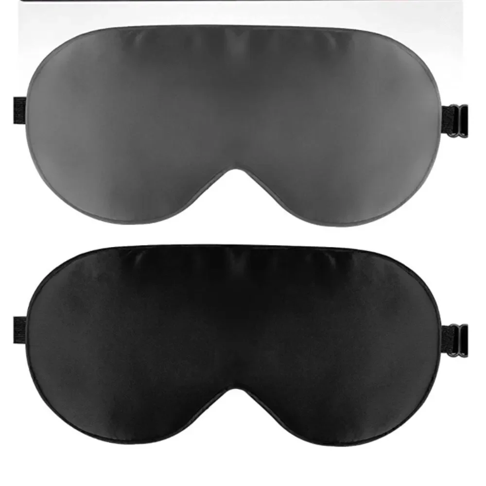 2 Pack of Sleeping Masks