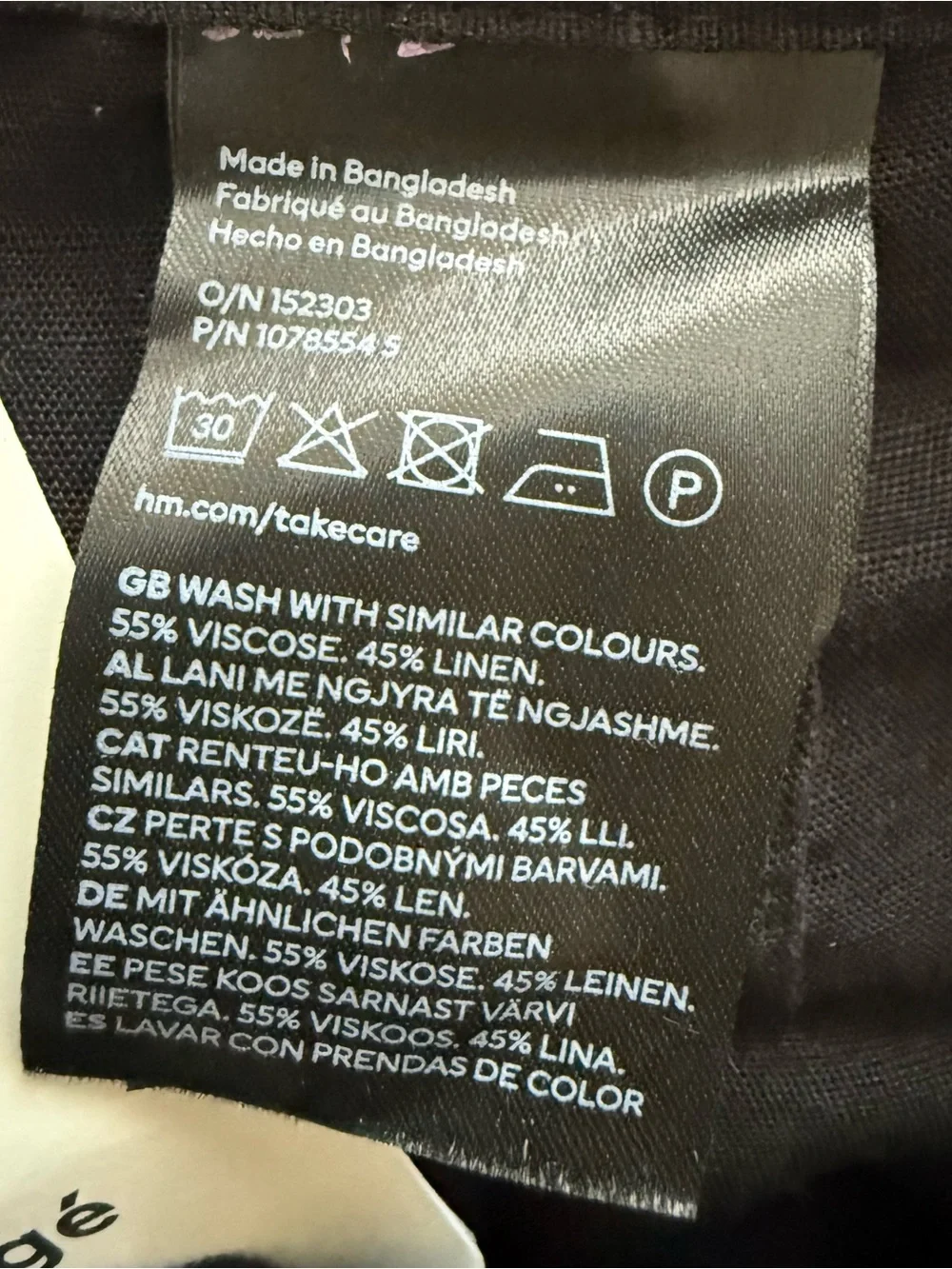 NWT H&M Black Linen Blend Wide Leg Pants Size 2 Coastal Minimalist Preppy Boho