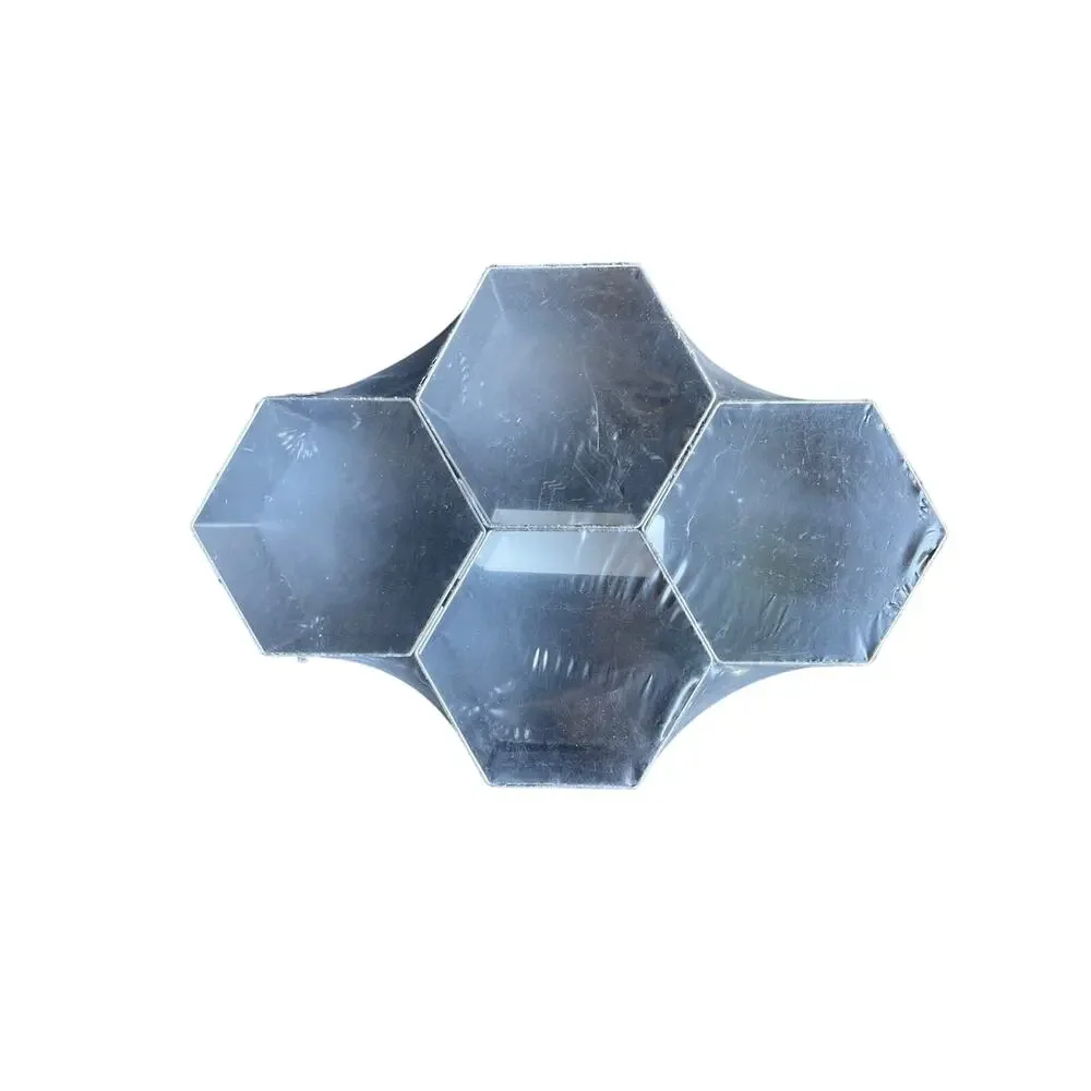 MATFER BOURGEAT Pro Stainless Steel Hexagon Tart Cake Food Rings Set of 4 NWT