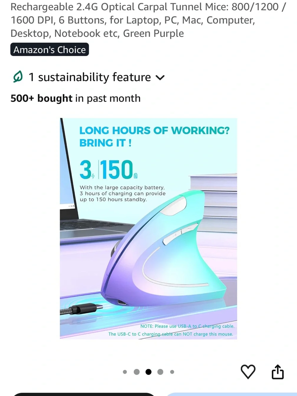 N/A ergonomic mouse