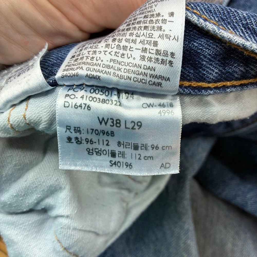 Levis levi 501