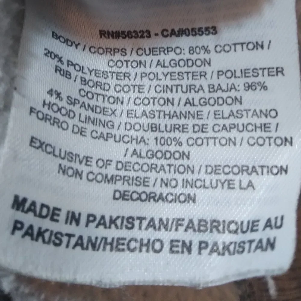 Nike flaws zipper