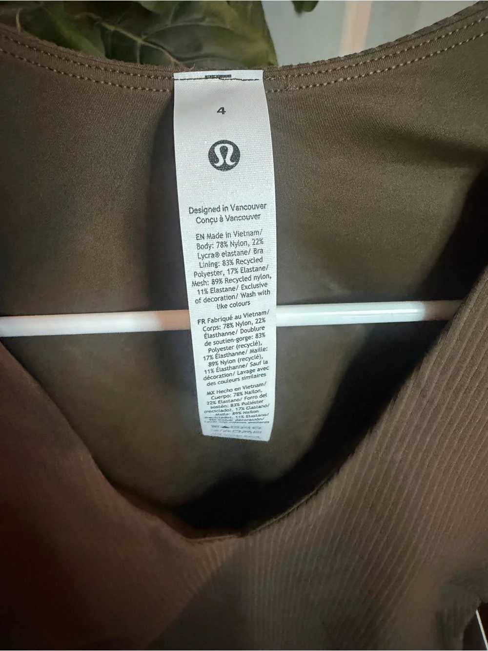Lululemon Brown Cup Ribbed Nulu