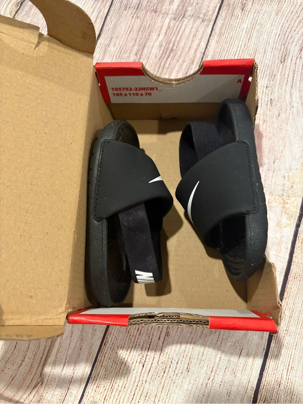 Nike only footbed