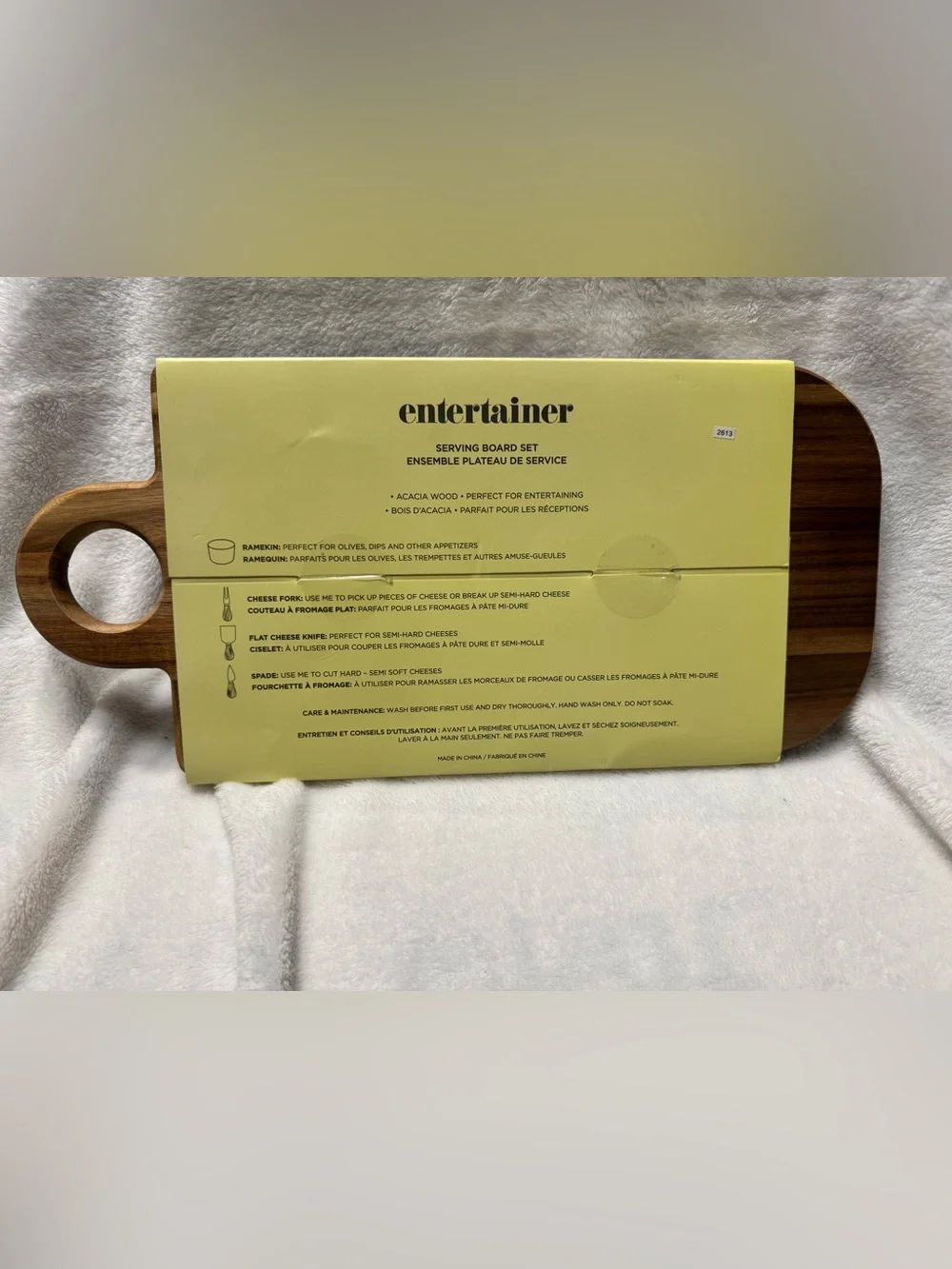 Entertainer stylish cheese