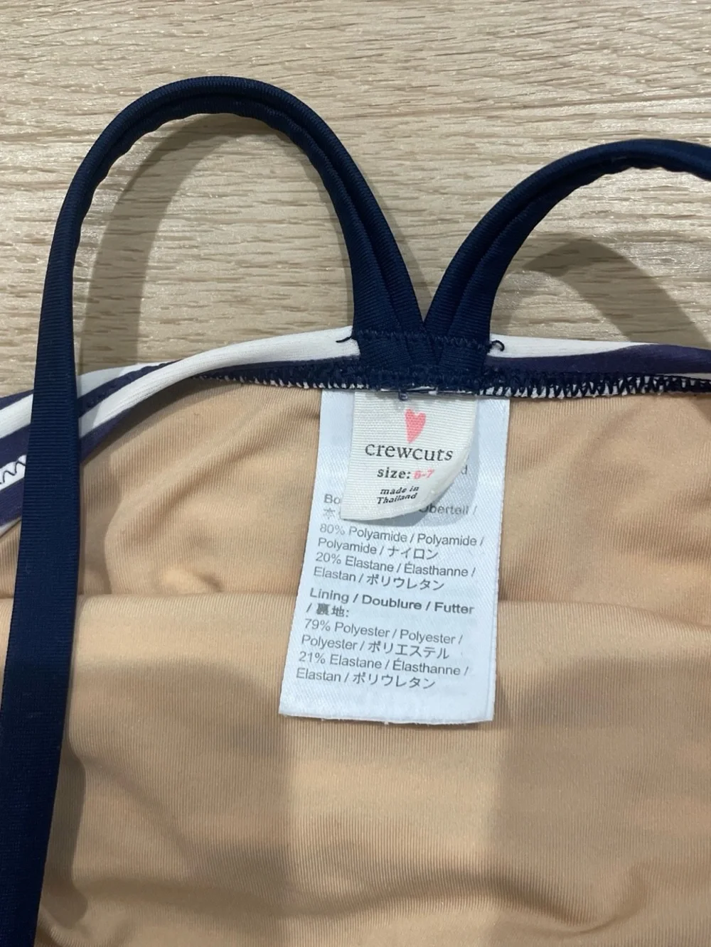 Crewcuts swim top