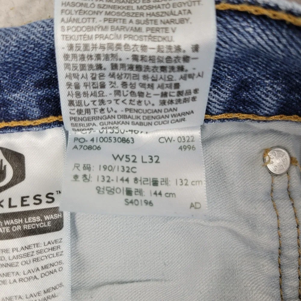 Levis levis 550