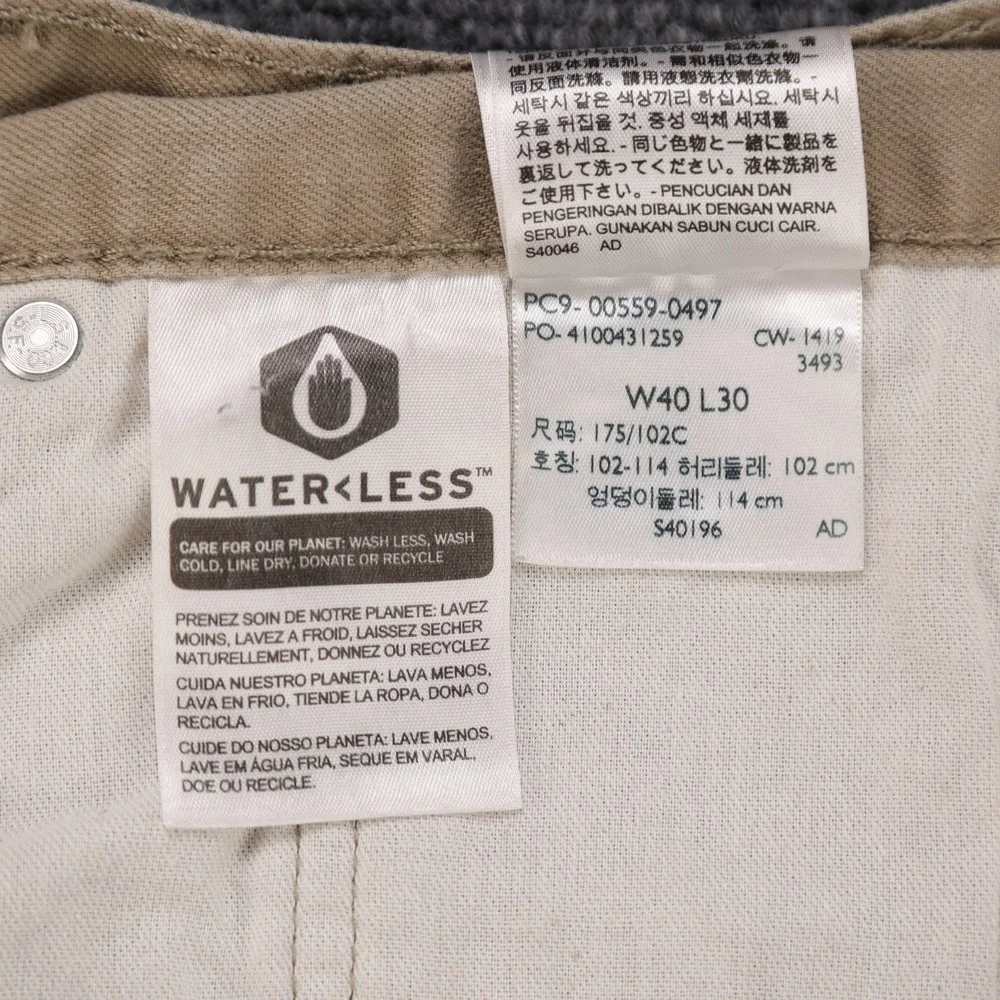 Levis 559 Relaxed Straight Khaki Tan Jeans‎ Mens 40x30 (40x29)Cotton Twill