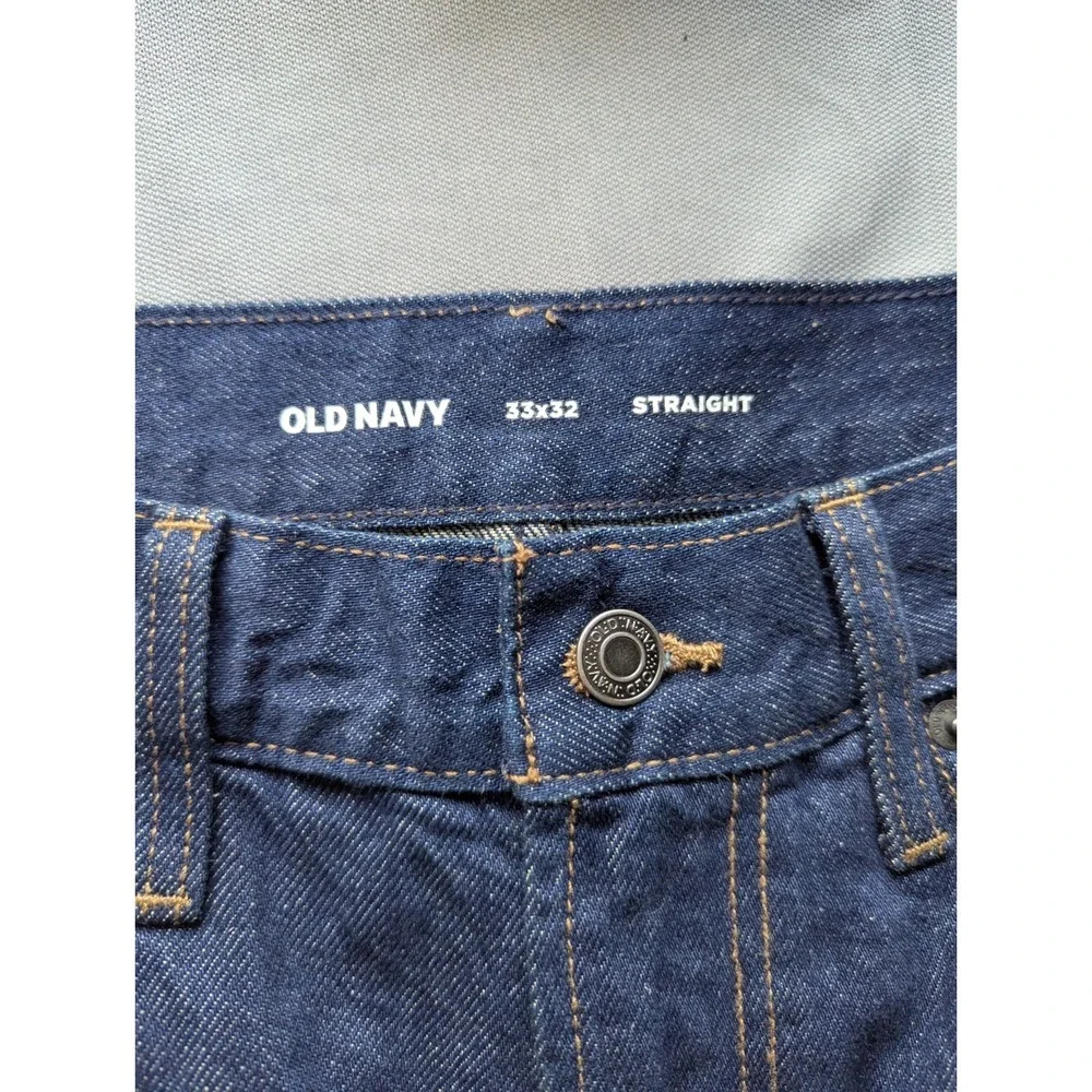 Old Navy product pair