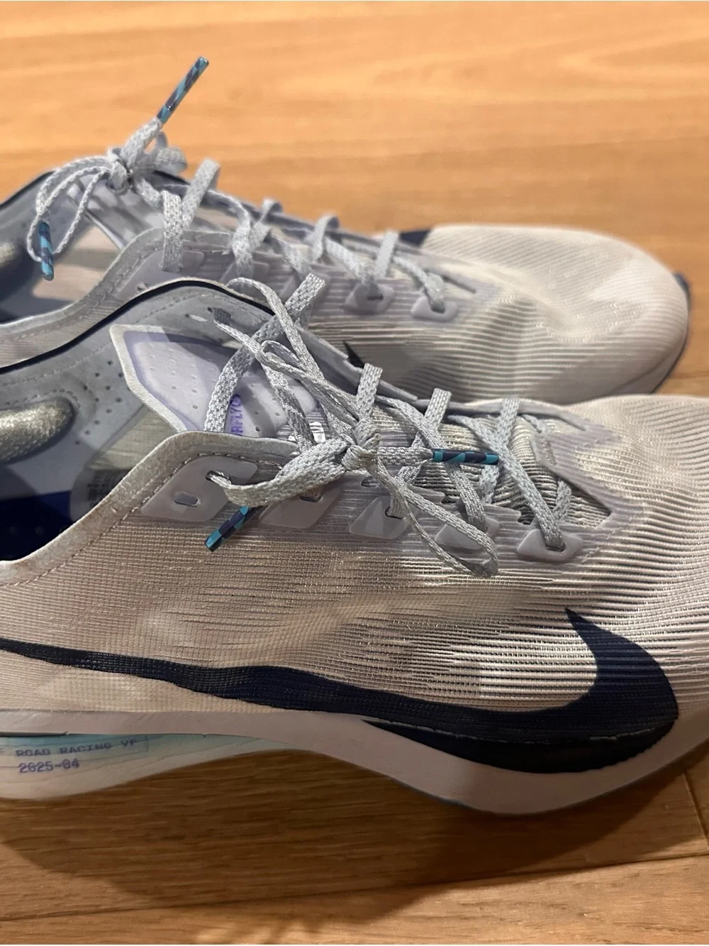 Nike light gray