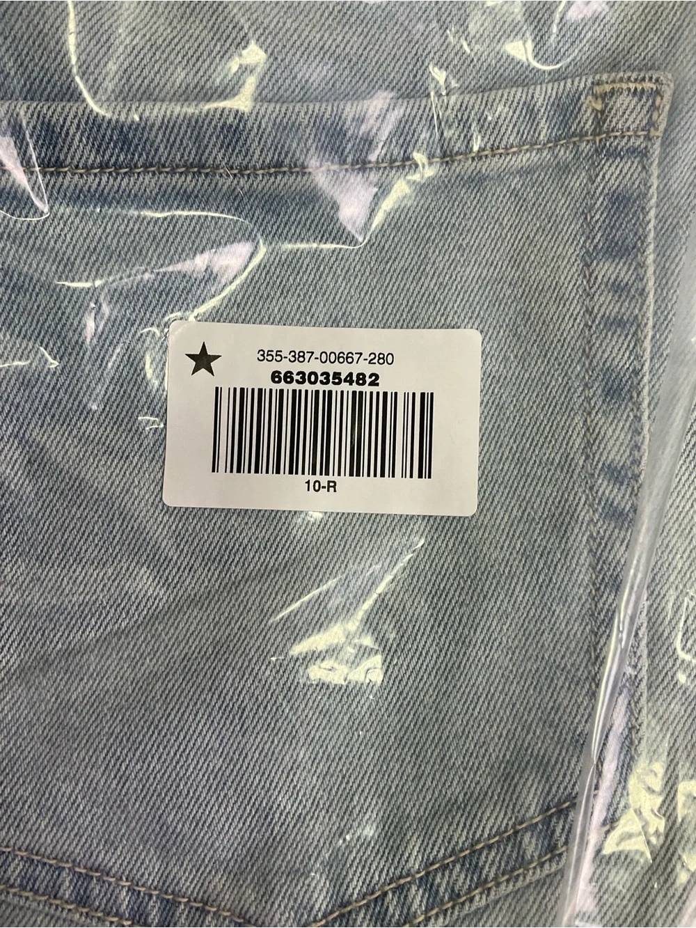 Hollister light blue