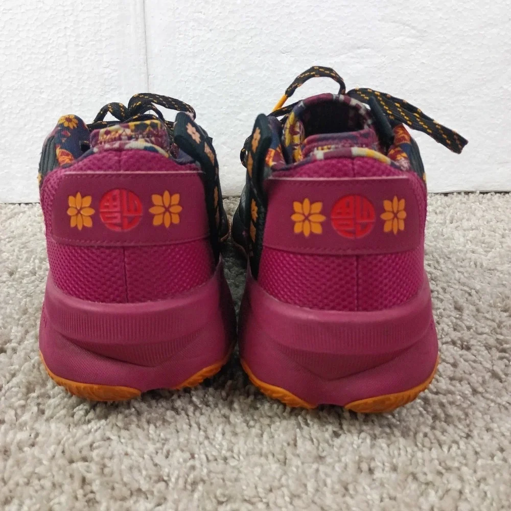 adidas this pair