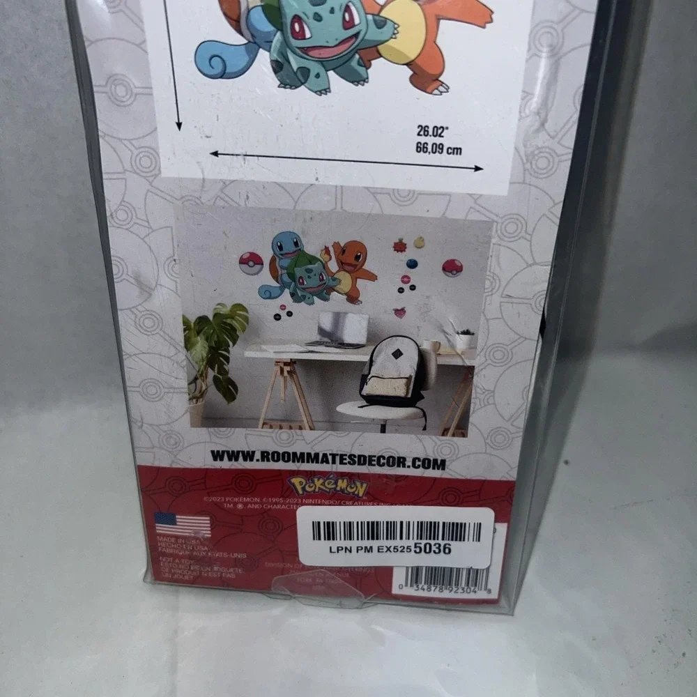 The Unbranded Brand giant pokemon