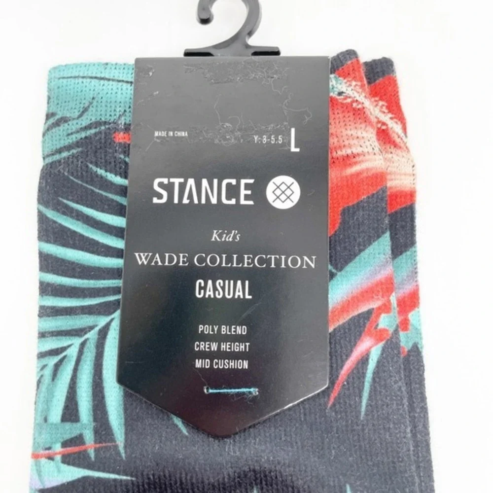 Stance crew height