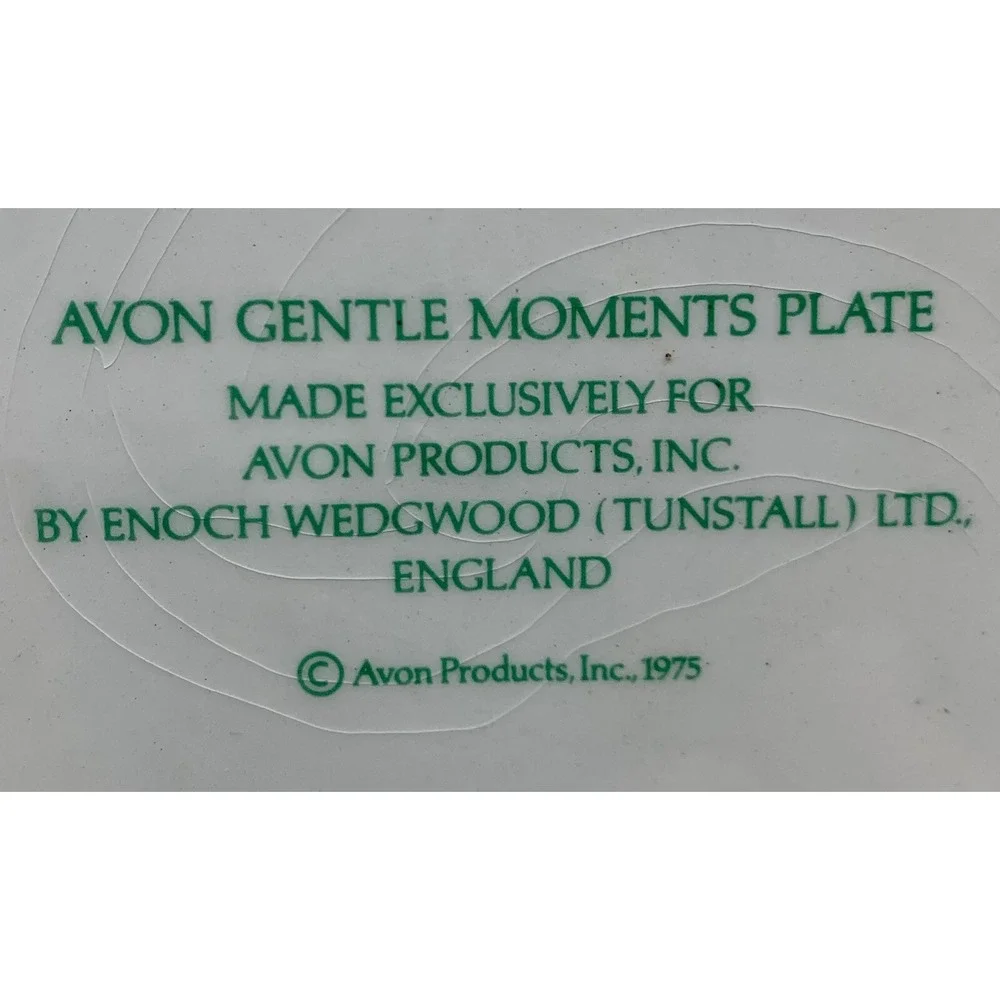 N/A 1975 avon
