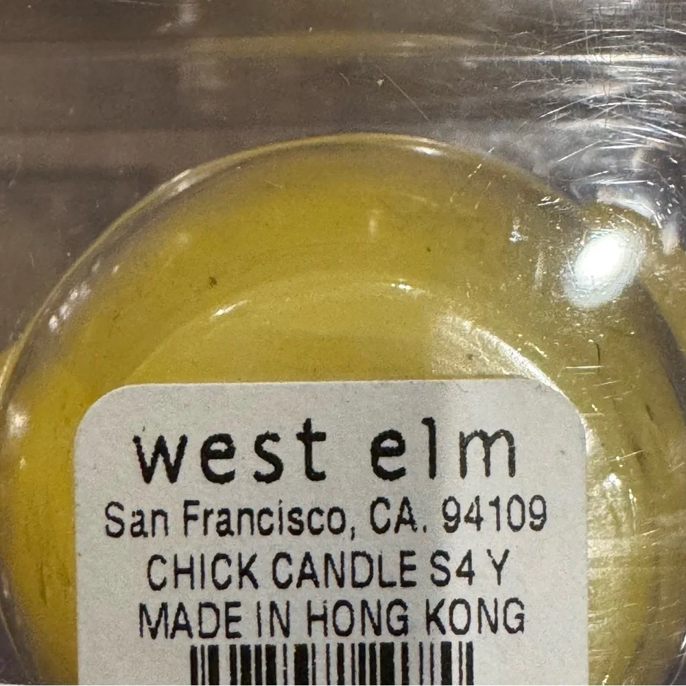 West Elm vintage west