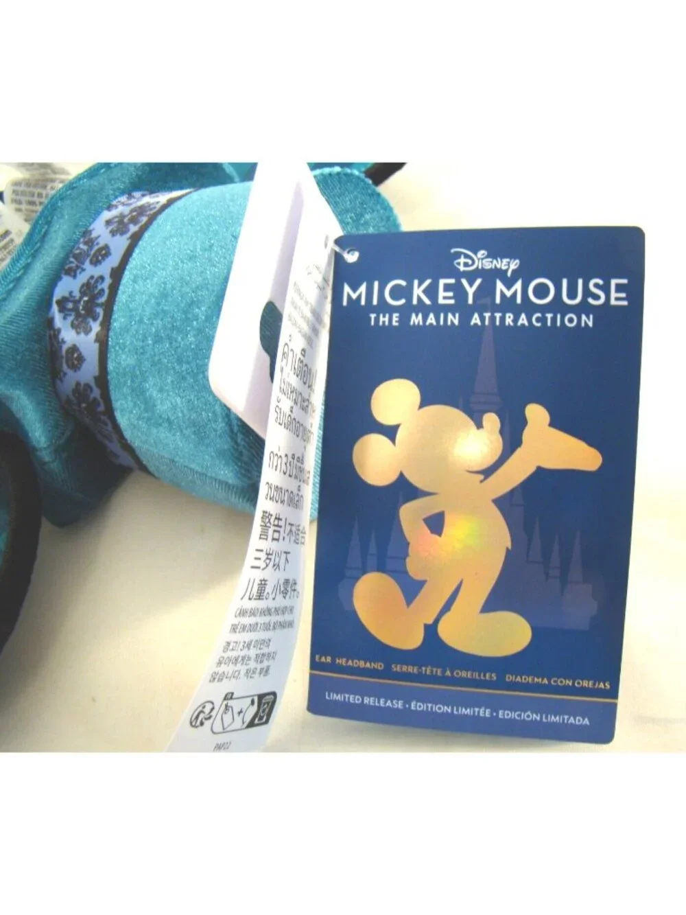 Disney Parks Ears Haunted Mansion Ear Headband Main Attraction Mickey WDW 50th