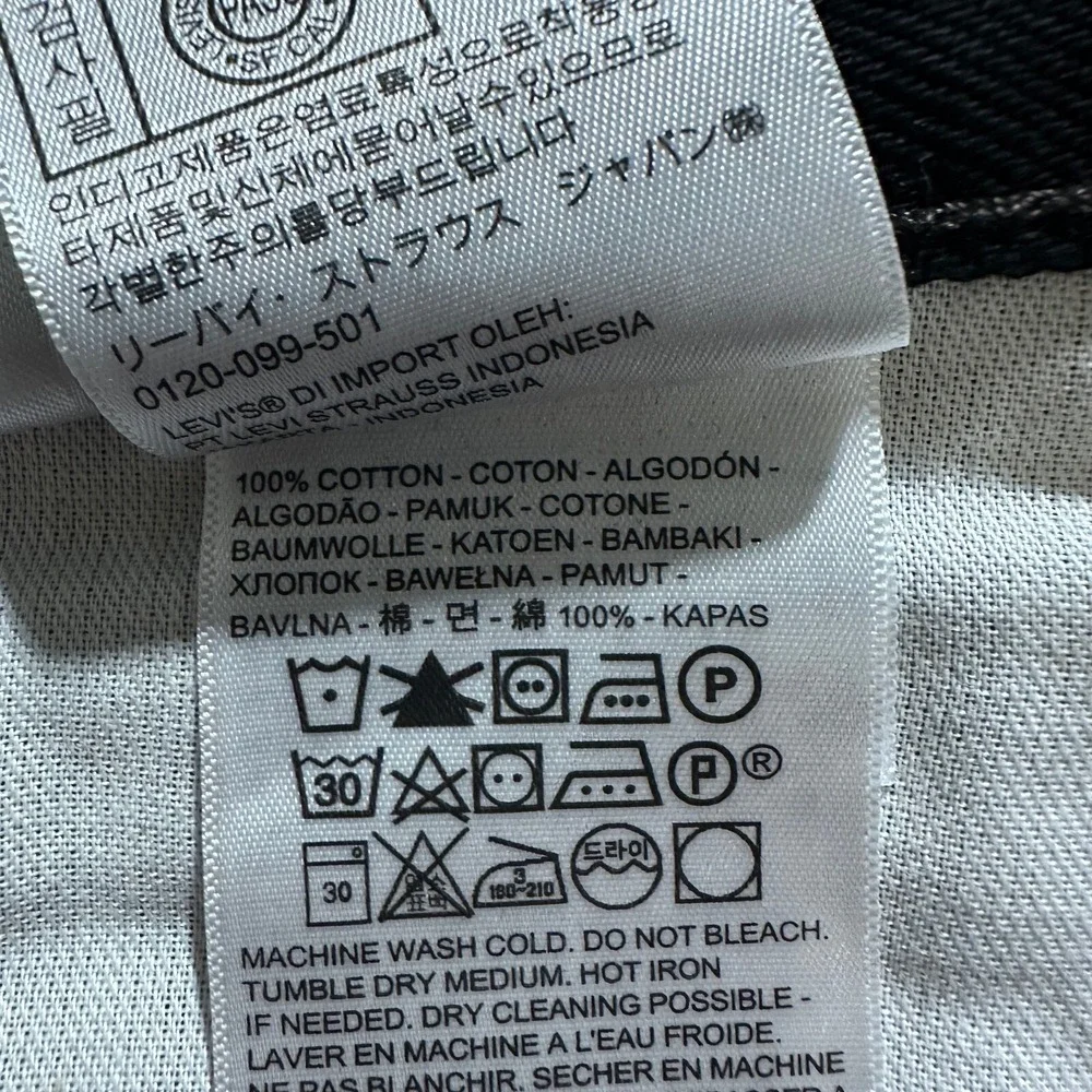 Levis brand new