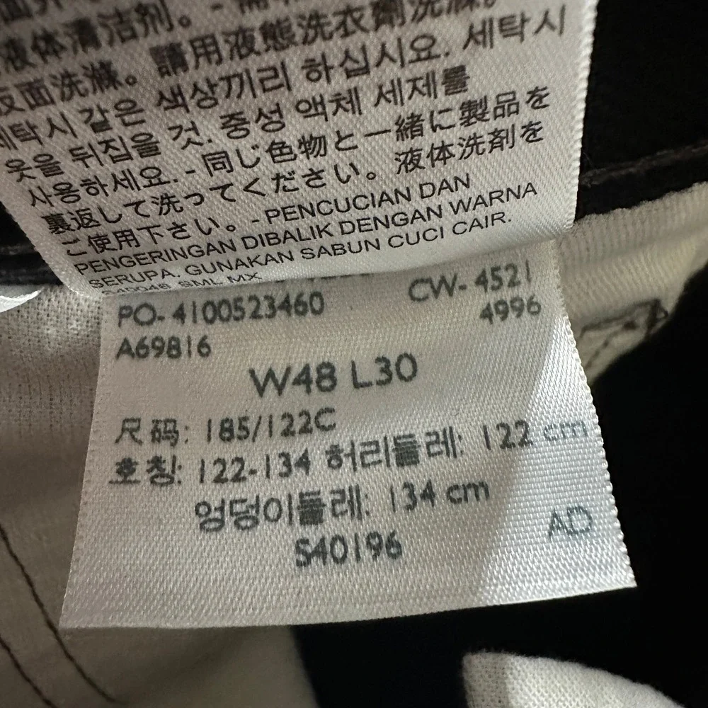 Levis brand new