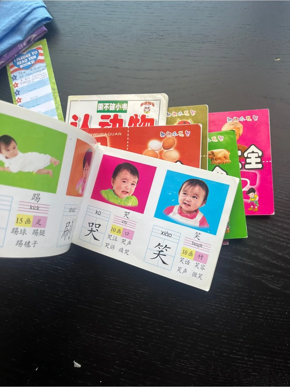 Chinese Learning Book chinese children