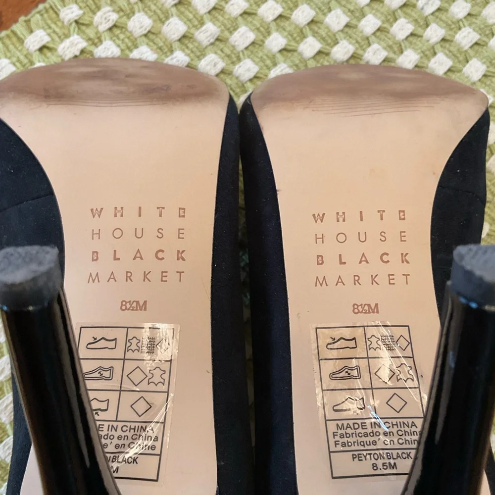 White House Black Market white house