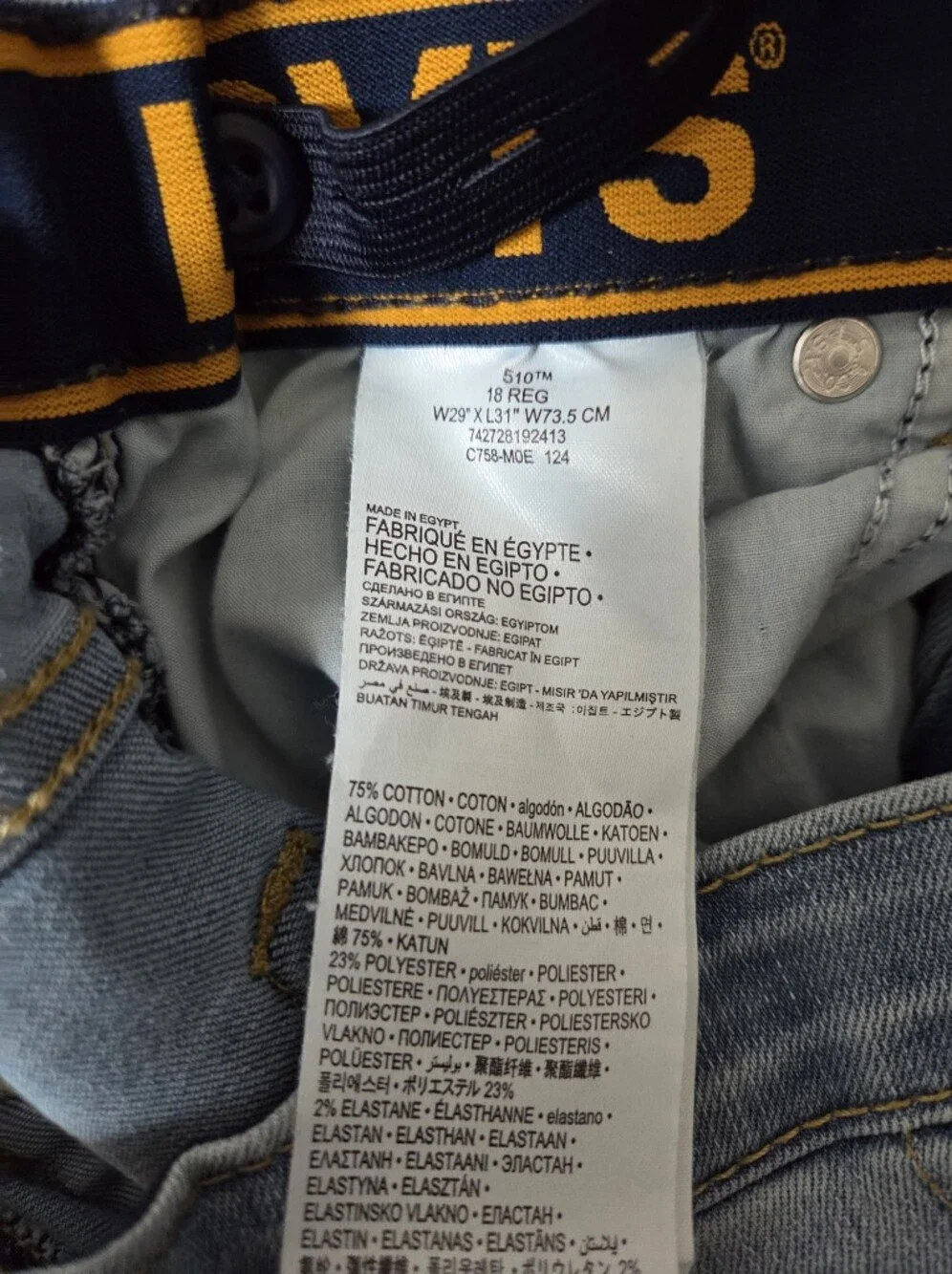 Levi's Light Blue Slim Straight 18 Reg Or 29x31 Jeans