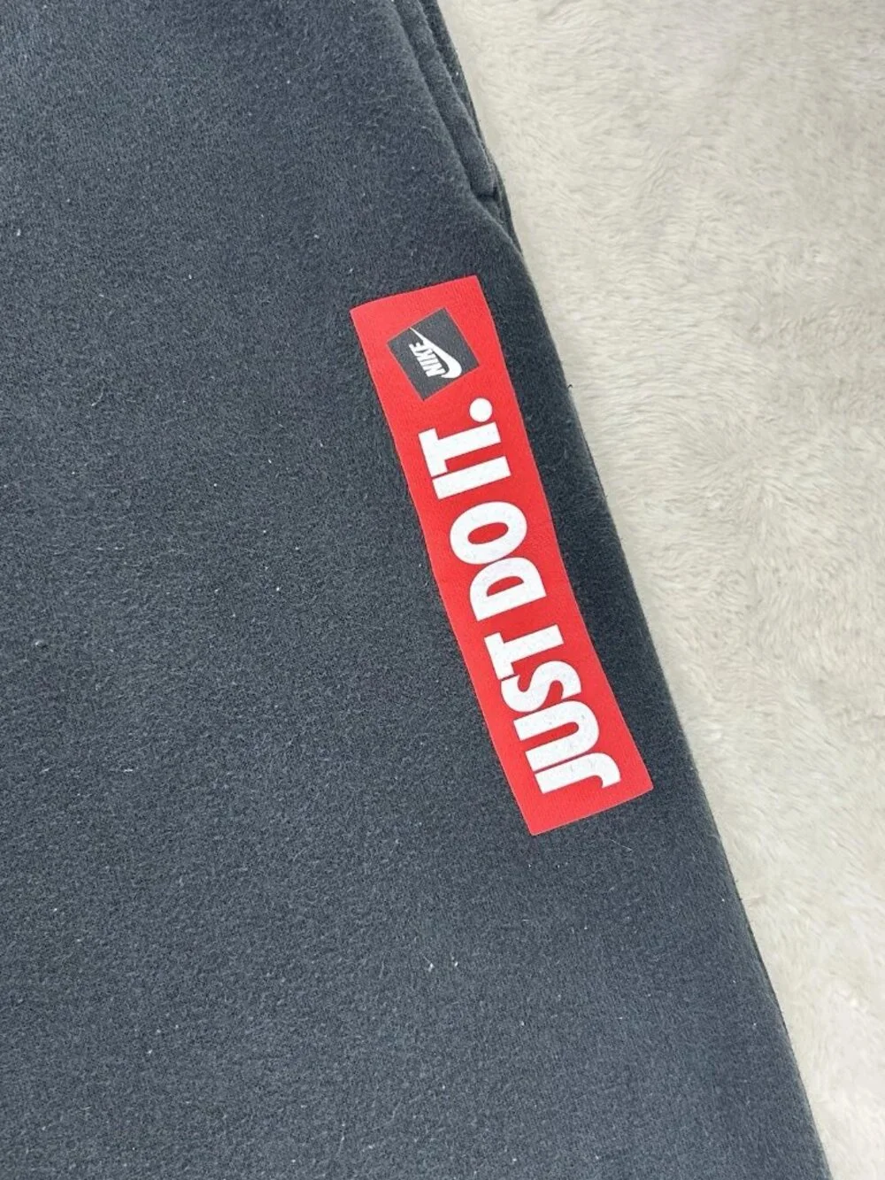Nike sweats have