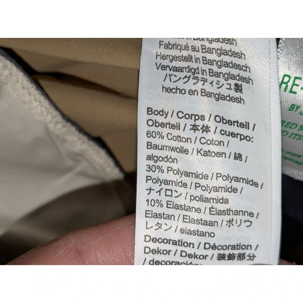 J Crew Tech Stretch Pants Tan Khaki Slim Fit Mens W32‎ L30 NWT $120