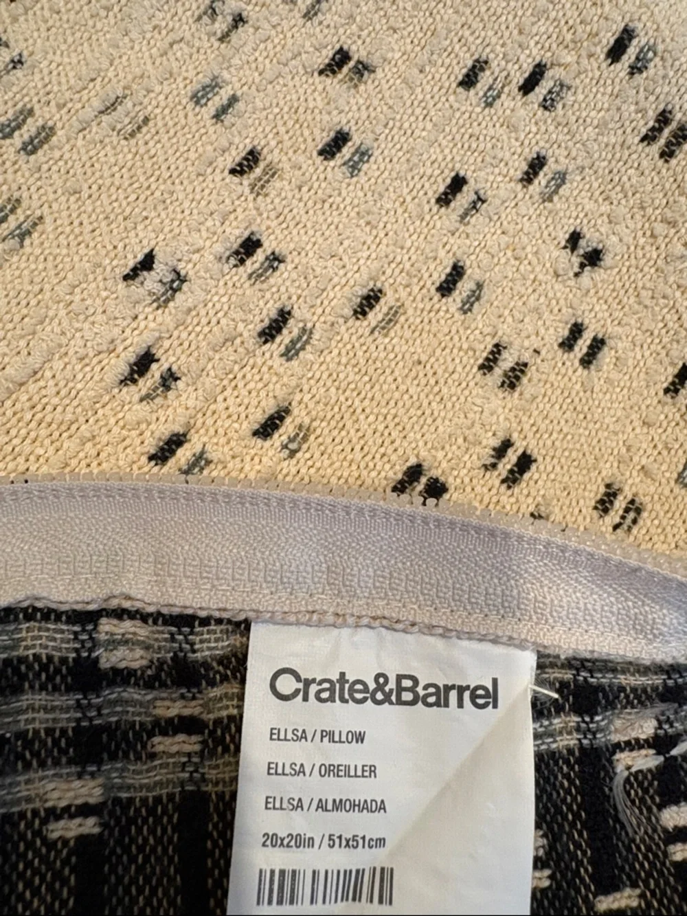 Crate&Barrel crate barrel