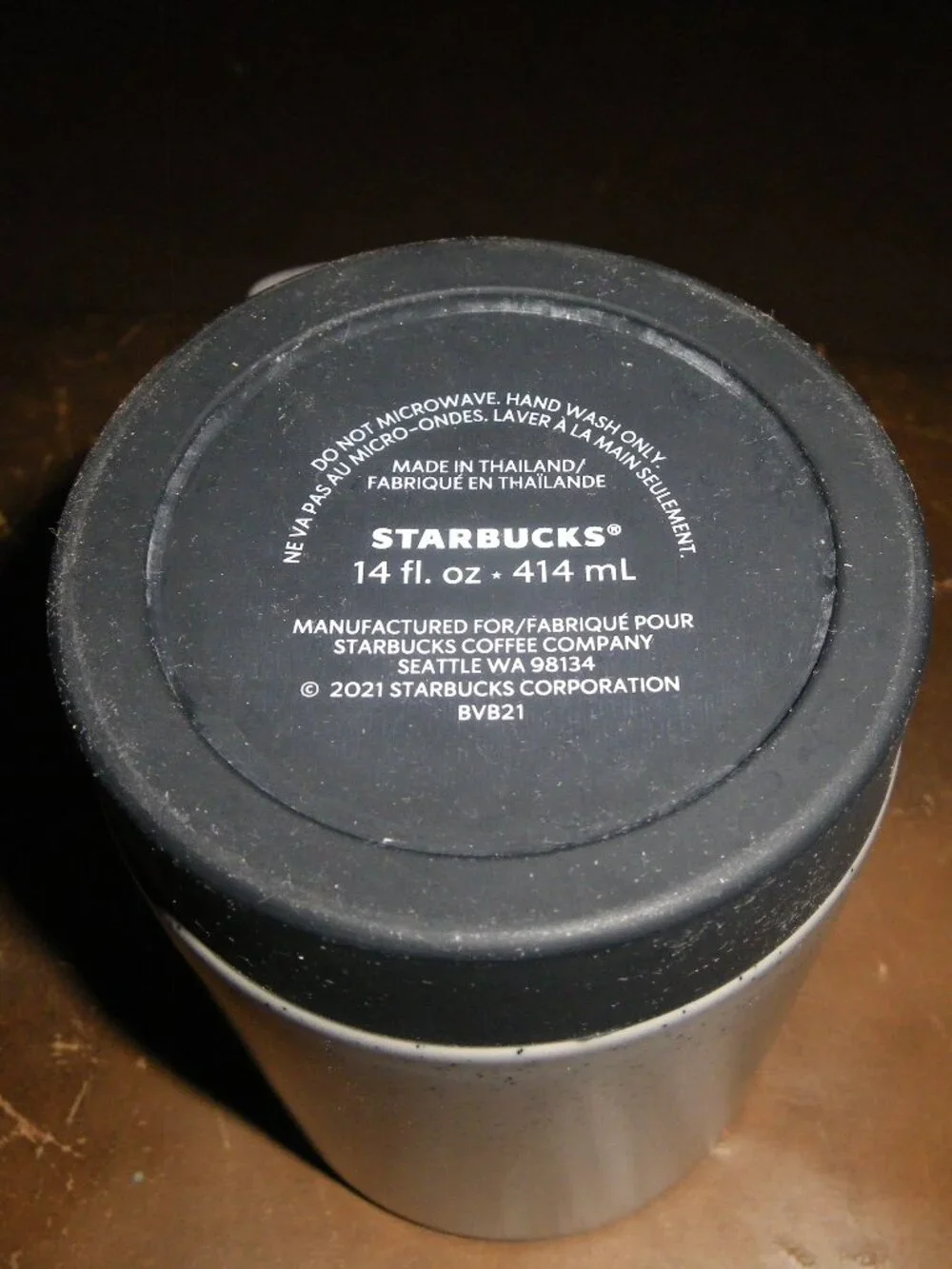 Starbucks like new