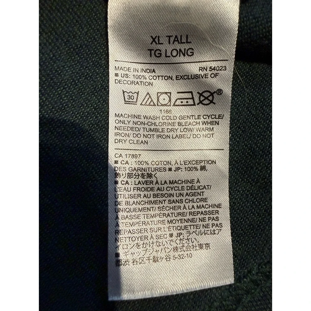 Banana Republic‎ Polo Shirt XL Tall Green Organic Cotton Pique Logo