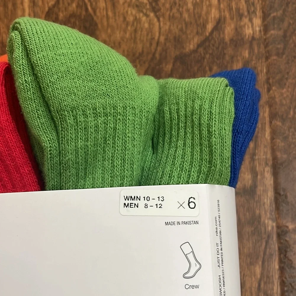 Nike multi sport